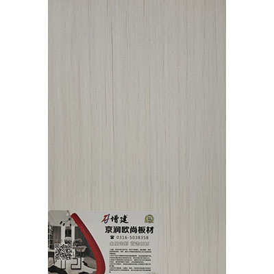 耐磨生態(tài)板